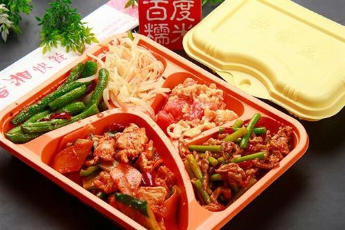15元三荤两素 汤 米