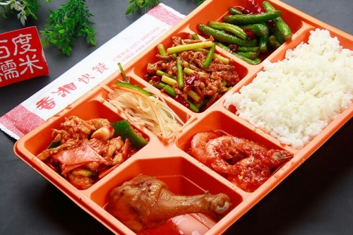30元商务套餐
